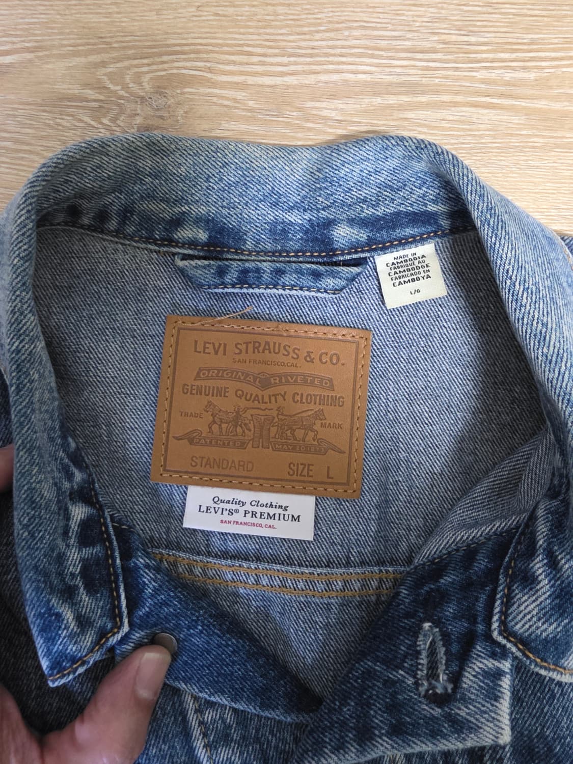 리바이스 3세대 데님 트러커 자켓 L 상품이미지3