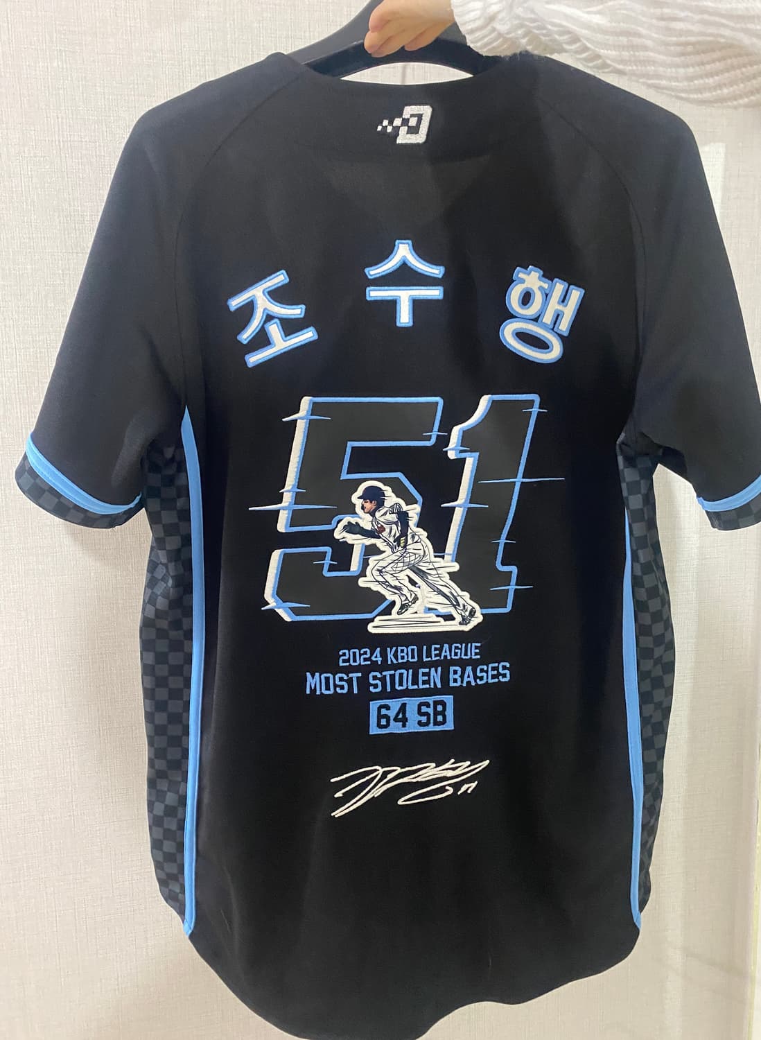 두산베어스 조수행 유니폼 상품이미지2