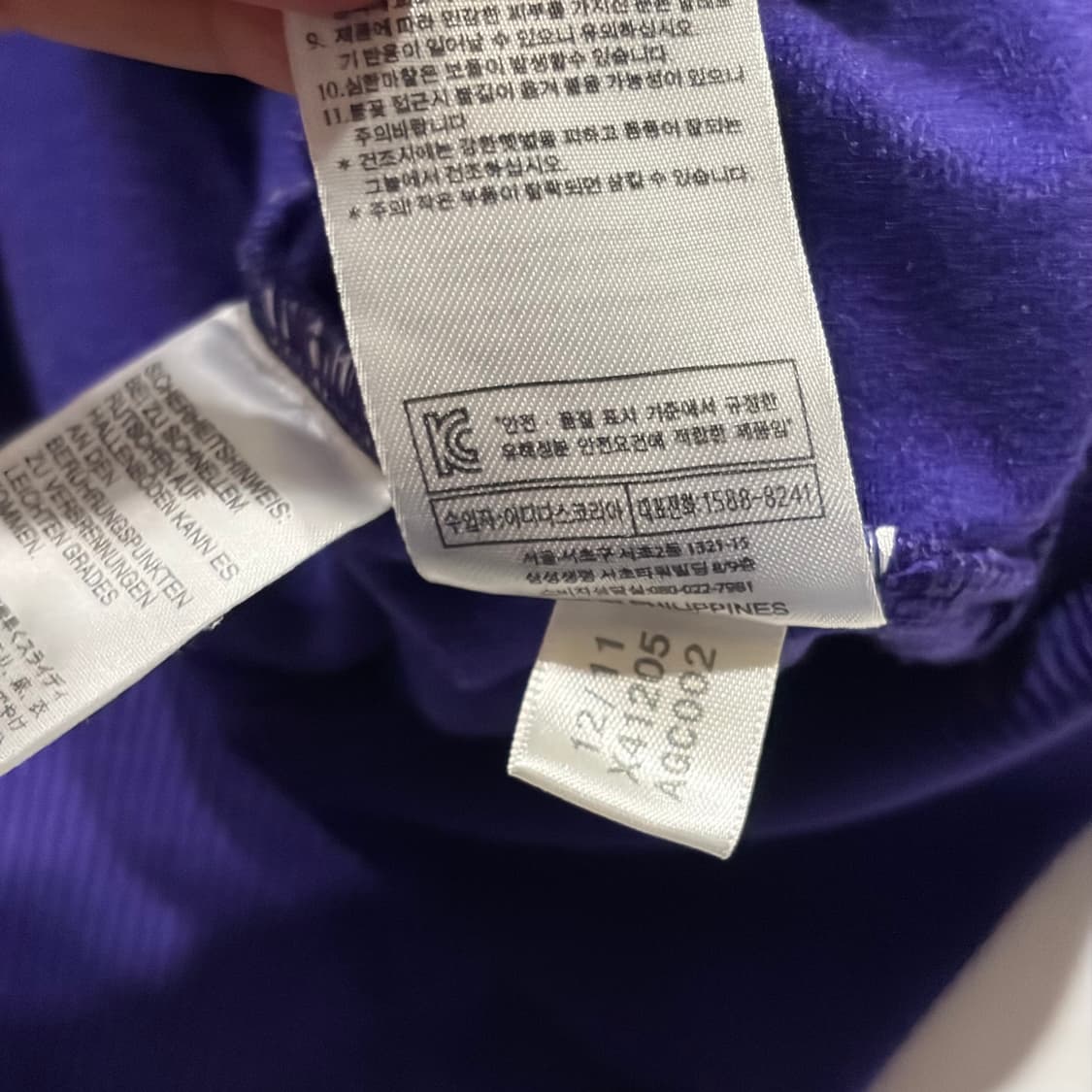 [100] 11s 아디다스 파이어버드 트랙탑 져지 퍼플 C603 상품이미지8