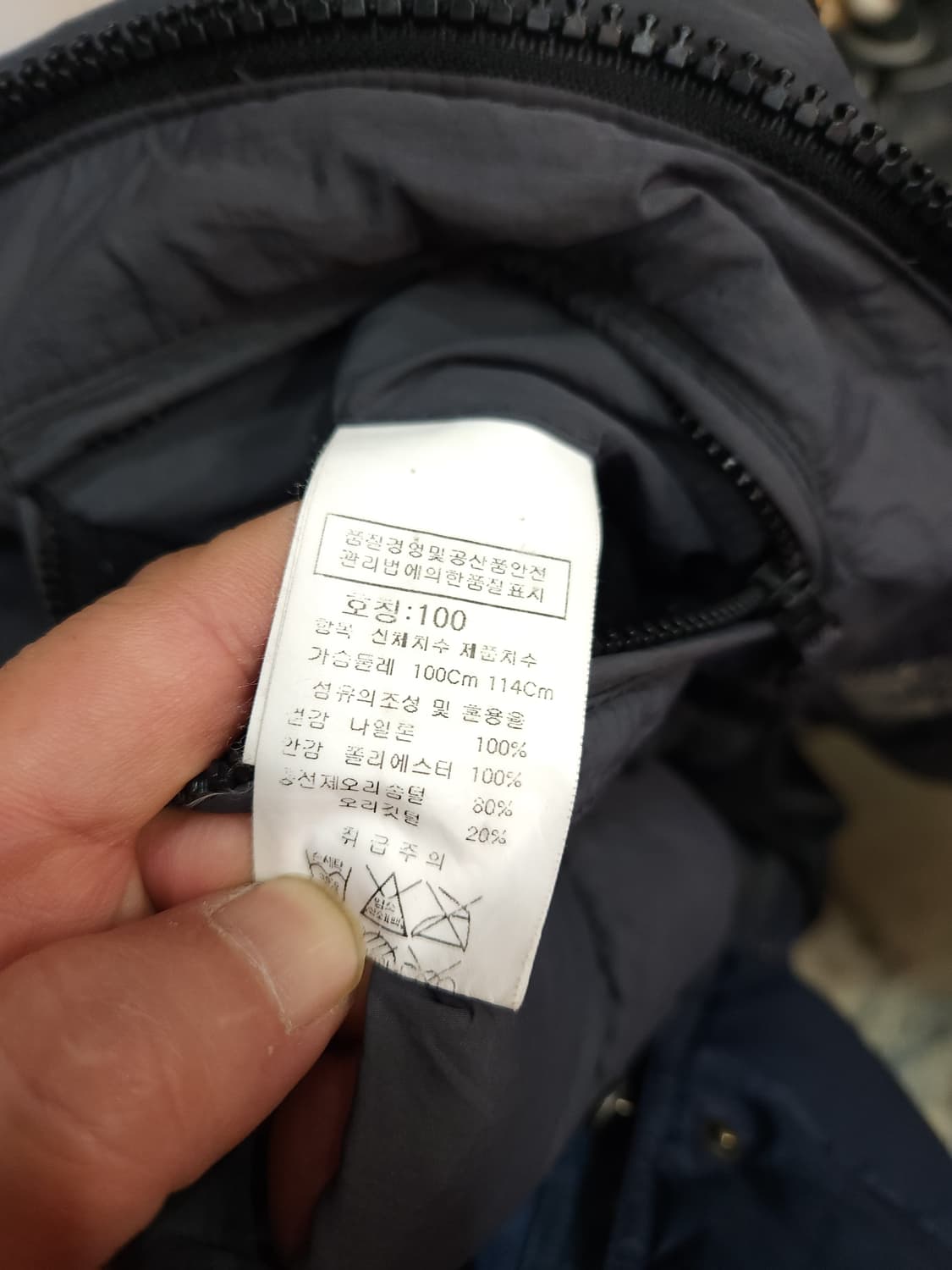 cp 컴퍼니 오리털 패딩조끼
​
 상품이미지6