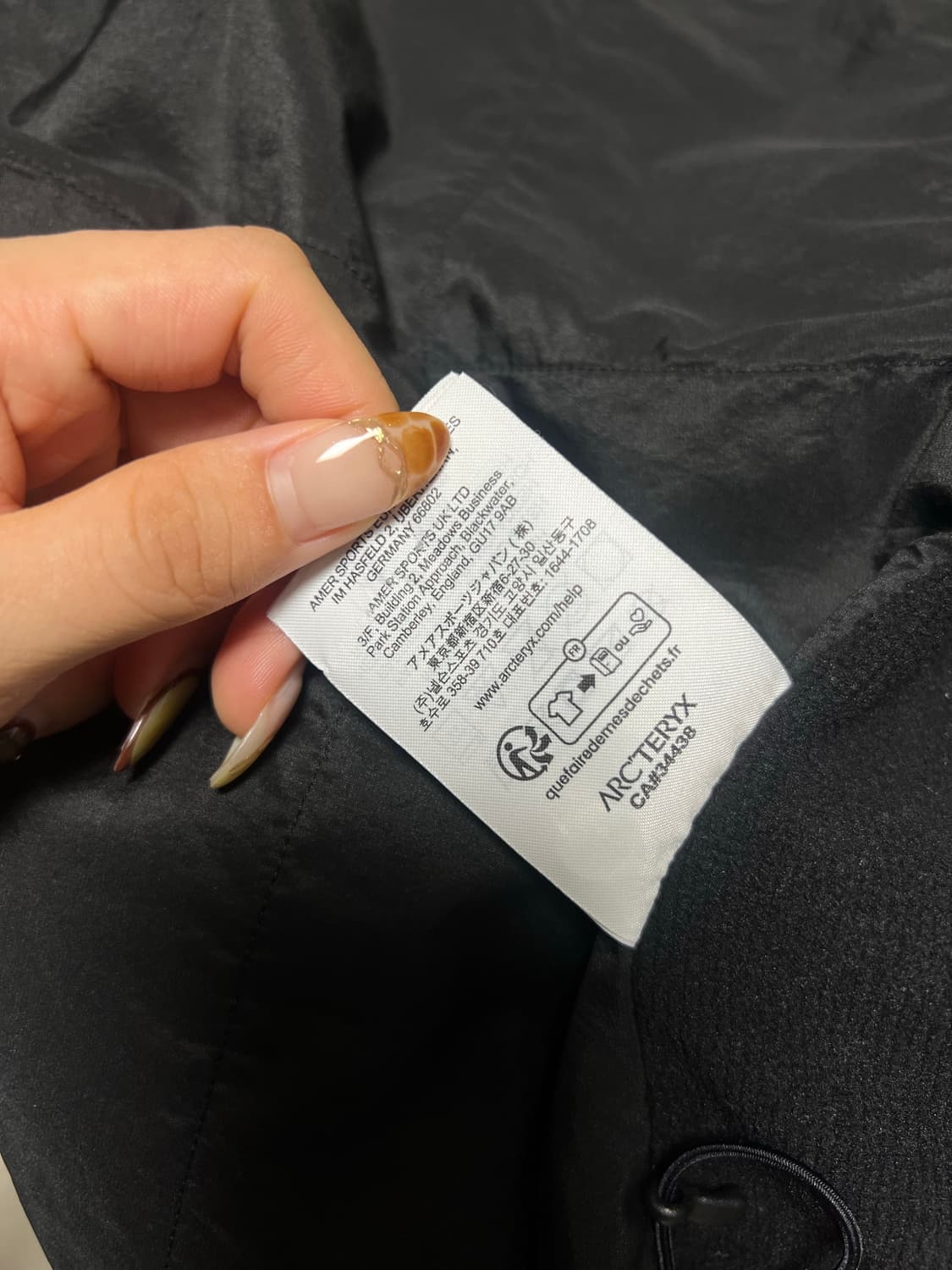 아크테릭스 아톰후디 xs (거의새거) 상품이미지5