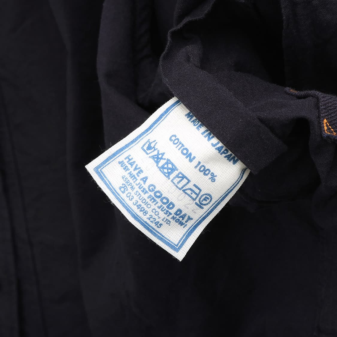 45R 상품이미지9