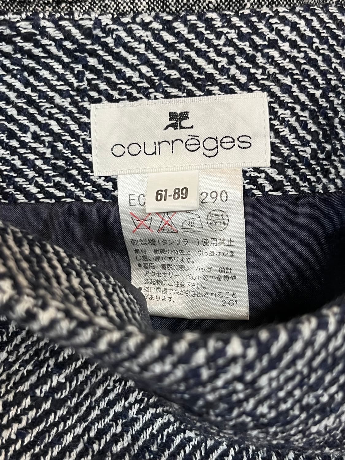 00s COURREGES 꾸레쥬 로고 트위드 스커트 상품이미지6