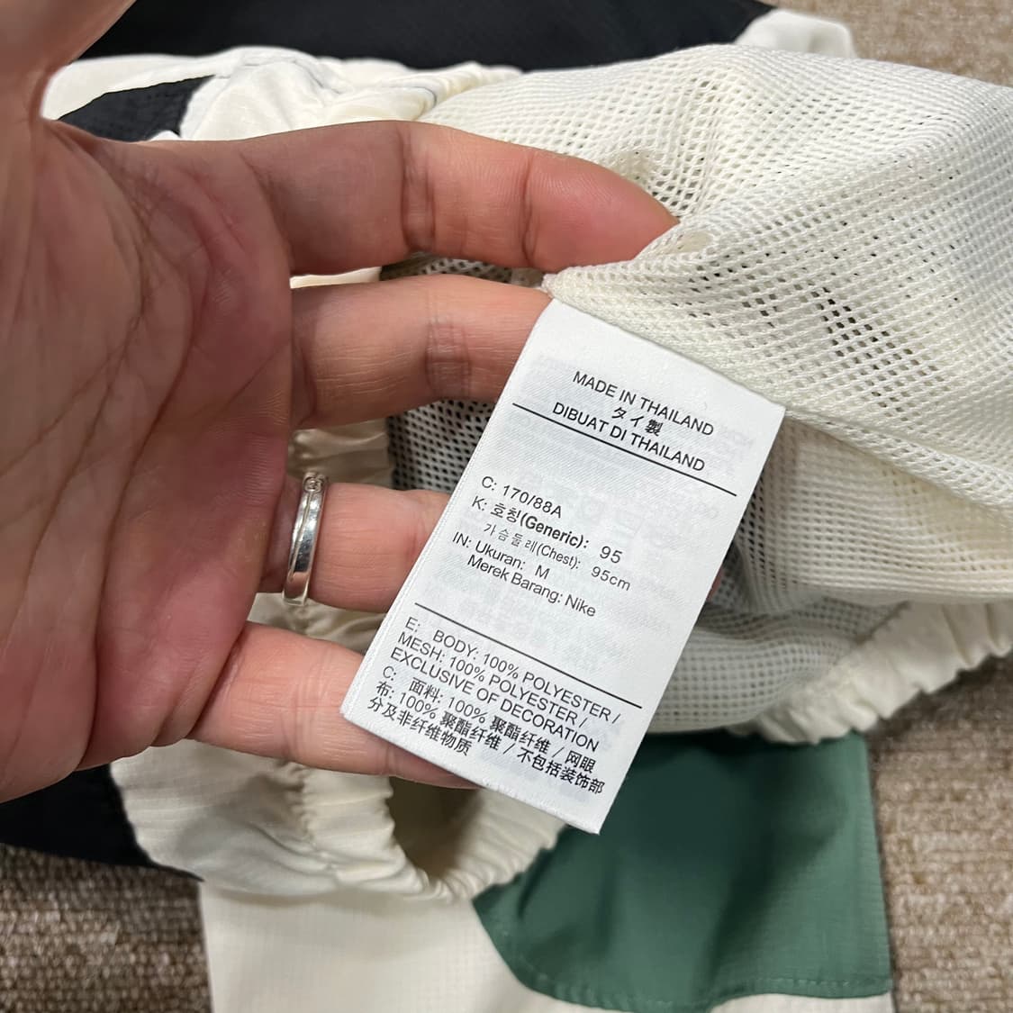 나이키 스로우백 바람막이 자켓 상품이미지6