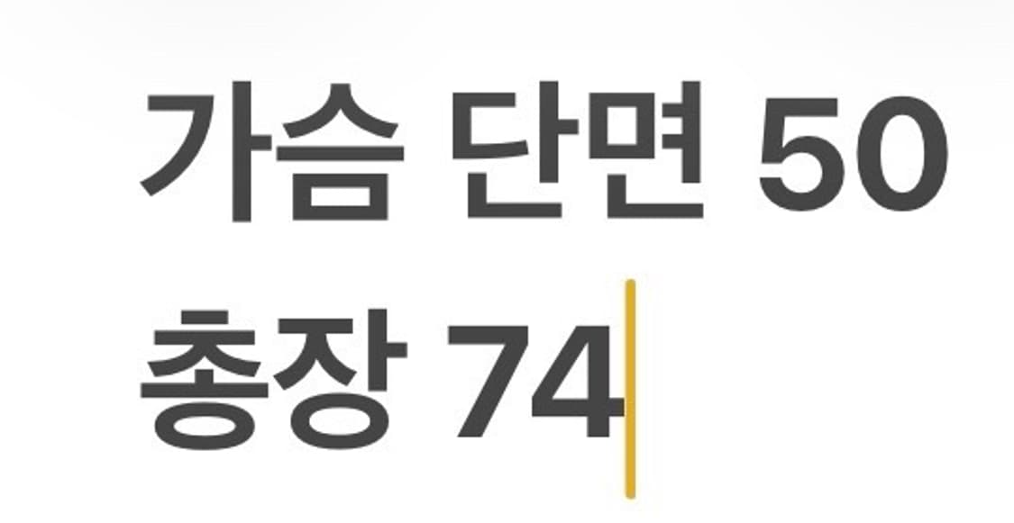 [정품] 언더아머 토트넘 홋스퍼 화이트 유니폼 b12 상품이미지8