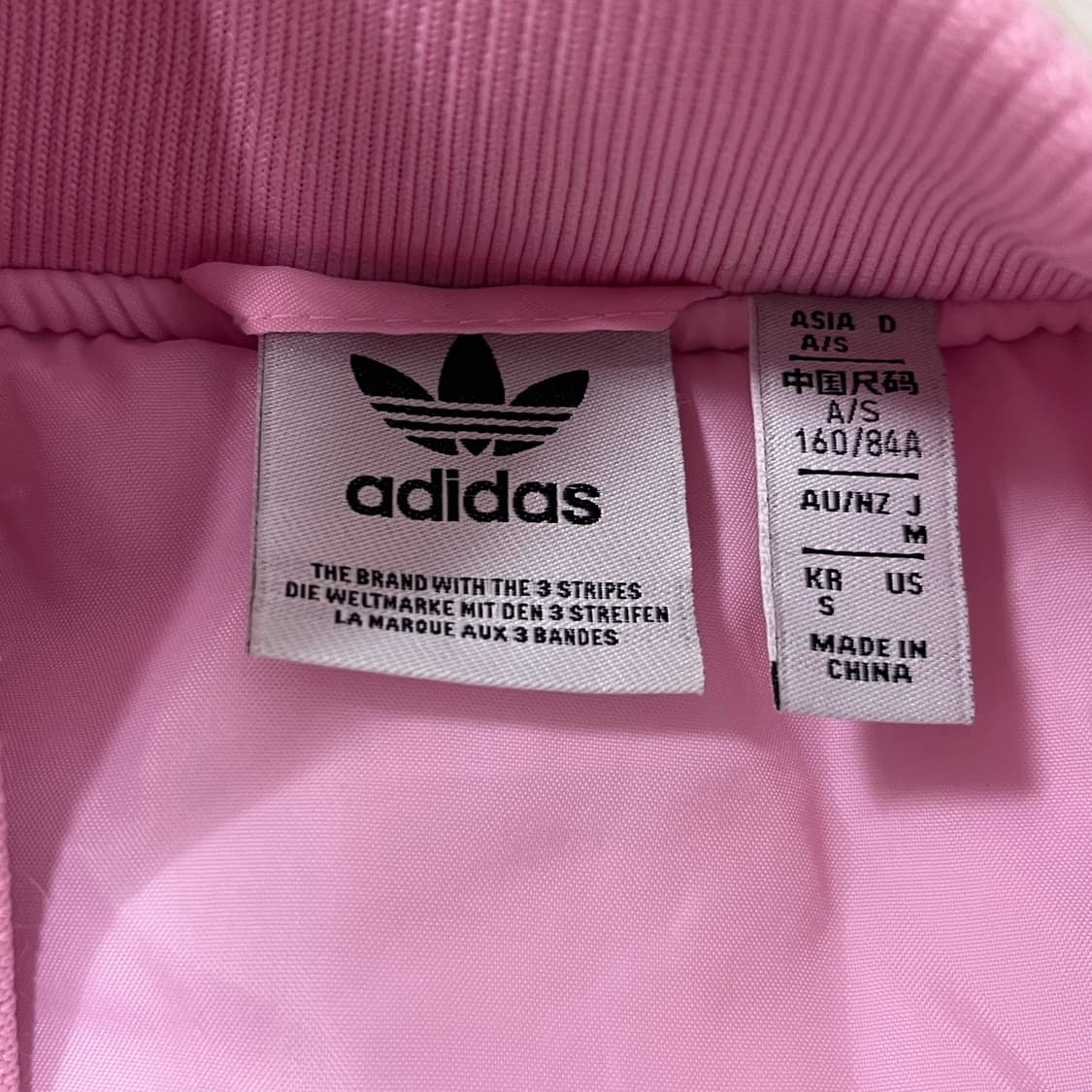 아디다스 오버사이즈 컬리지에이트 자켓 상품이미지7