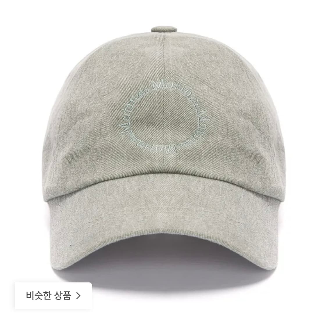 마뗑킴 마카롱 카키볼캡  상품이미지1