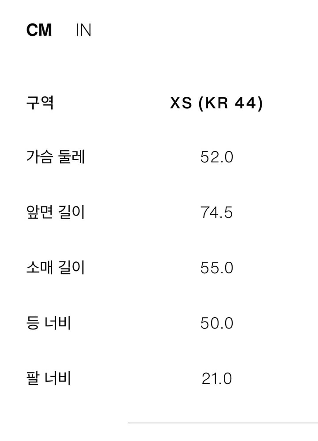 자라 페이크 스웨이드 코트 올리브 자켓 xs zara 상품이미지6