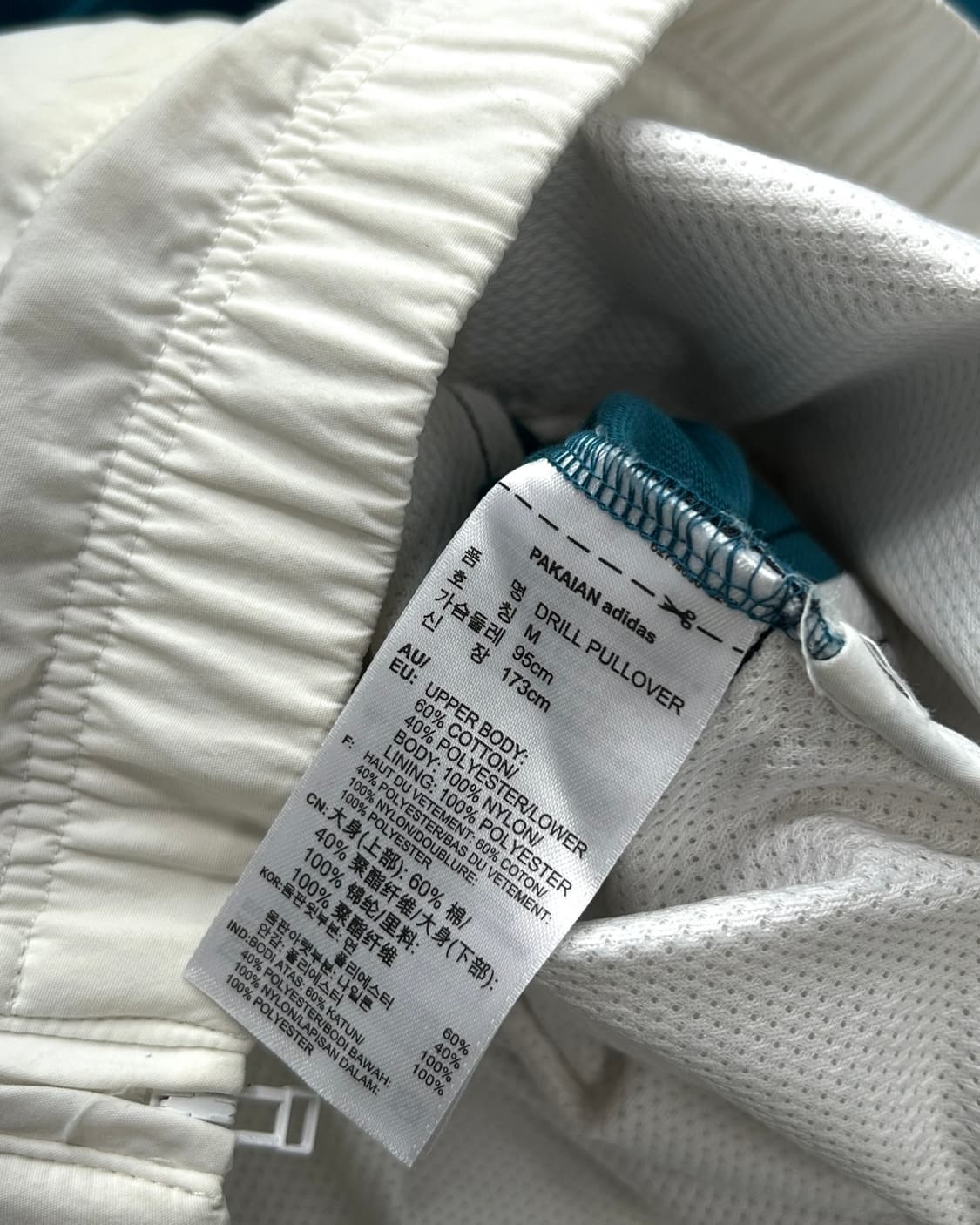 아디다스 아노락 카라 웜업 져지 상품이미지9