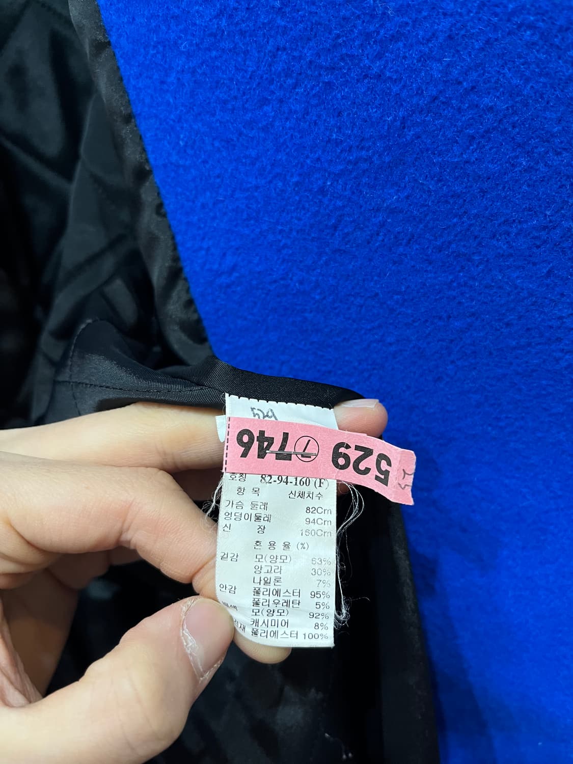 한섬 타임 여성 핸드메이드 울 앙고라 코트  상품이미지7