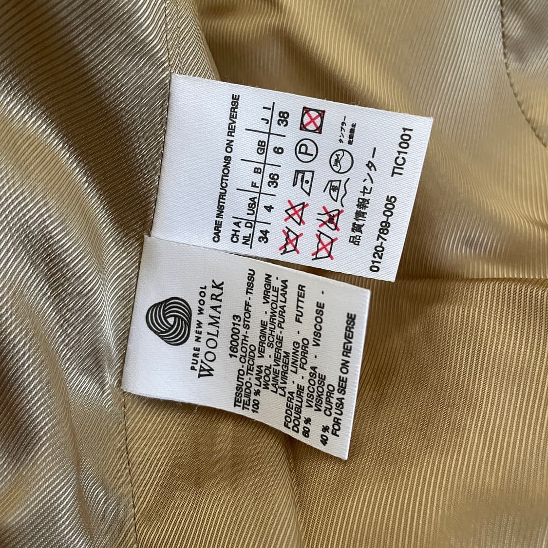 막스마라 위켄드 라인 트위드 코트 상품이미지4