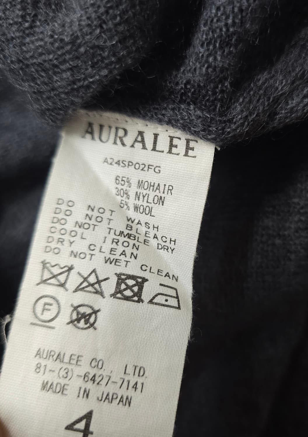 (4) 24ss 오라리 모헤어 니트 상품이미지3