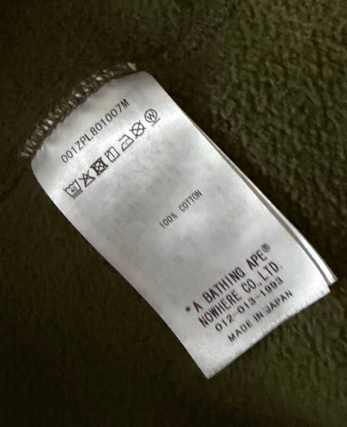 베이프 카모 녹계 후드집업 L 상품이미지4