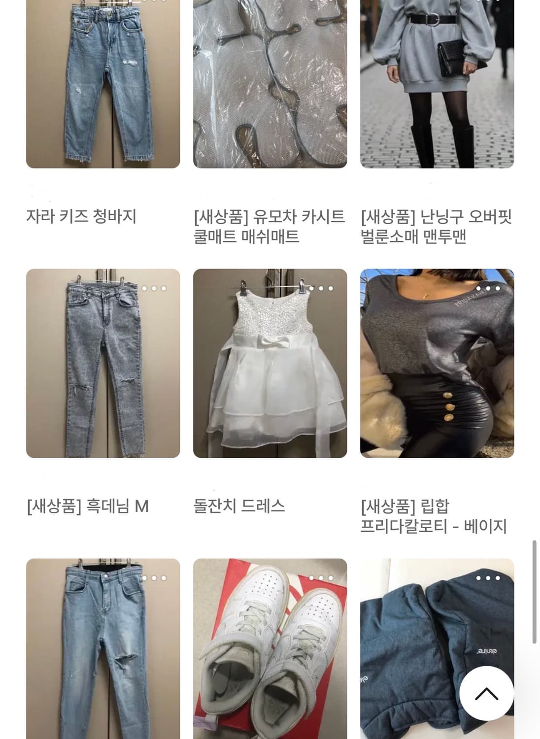 [새상품] 립합 상품이미지5