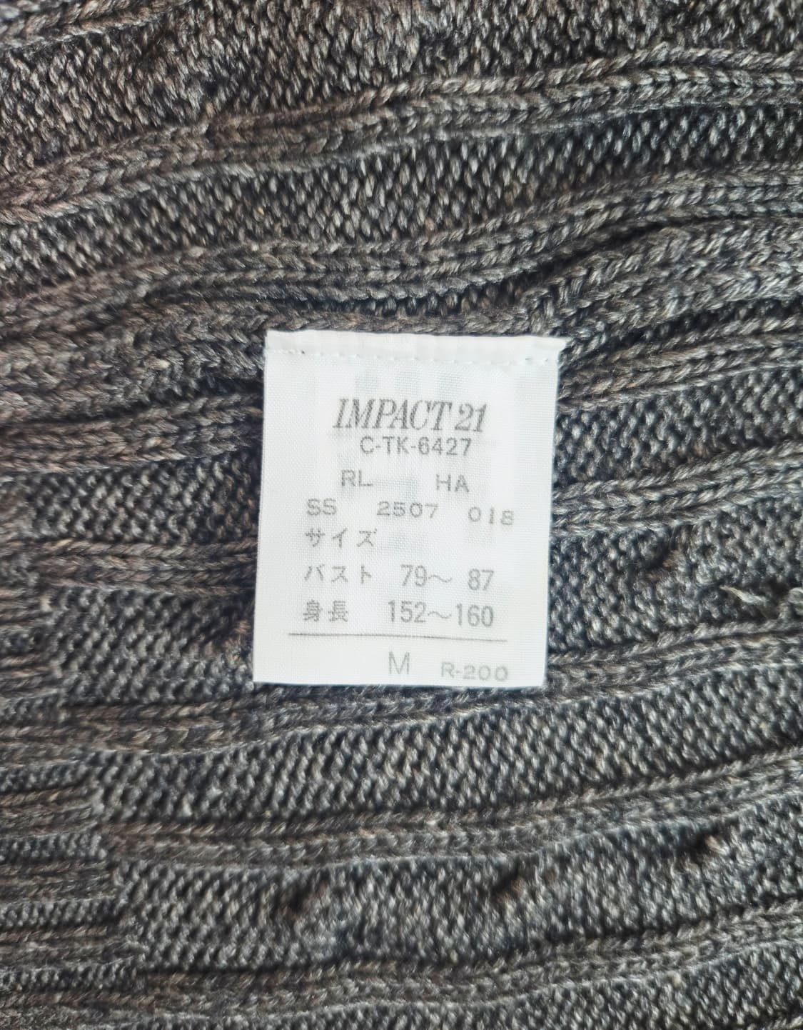 폴로 랄프로렌 실크 케이블니트 상품이미지8