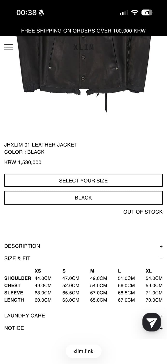 JHXLIM 01 LEATHER JACKET 상품이미지10