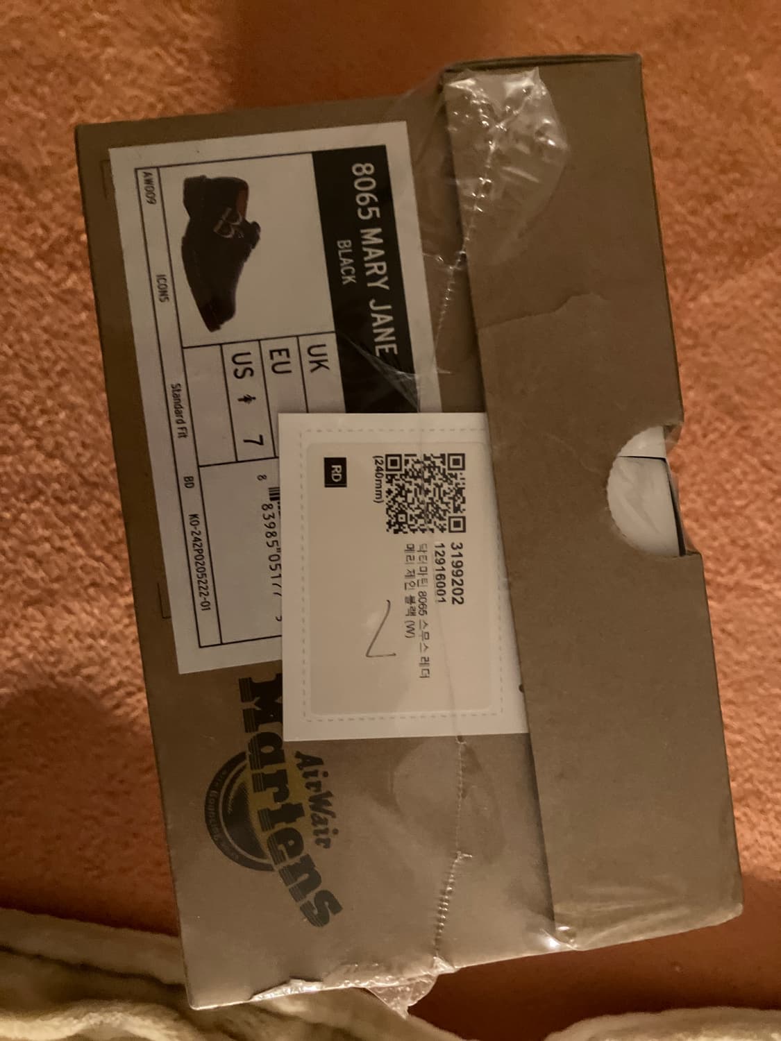 닥터마틴 8065 스무스 레더 메리제인 블랙 240 상품이미지3