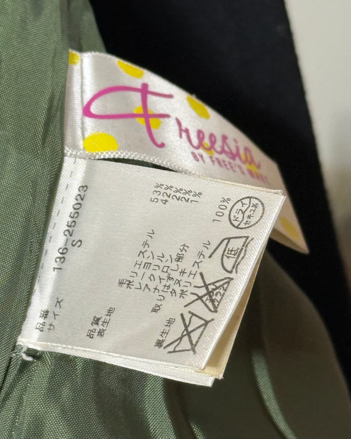 Vtg 골드 더블버튼 코트 상품이미지6