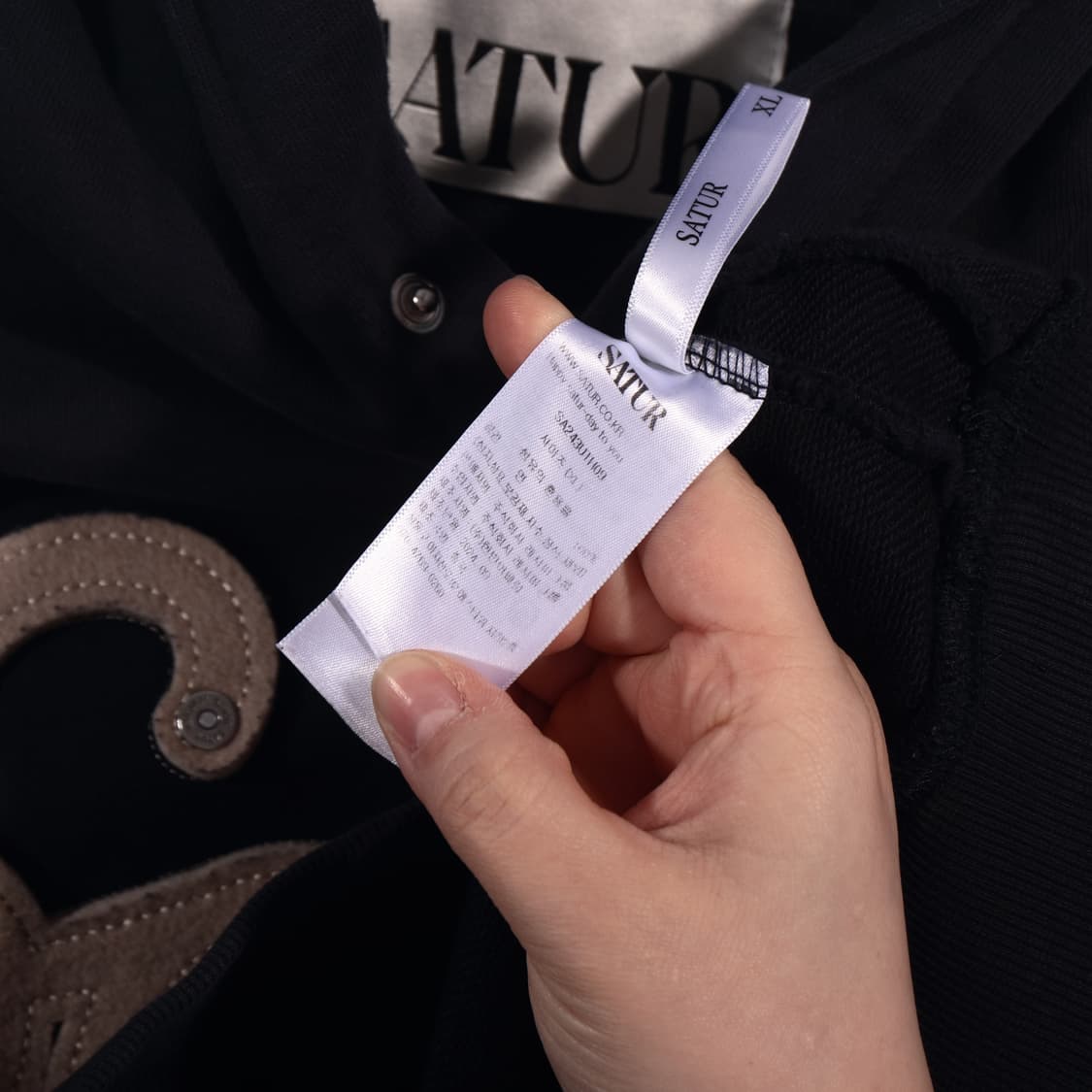 SATUR 후드티 B546 상품이미지4