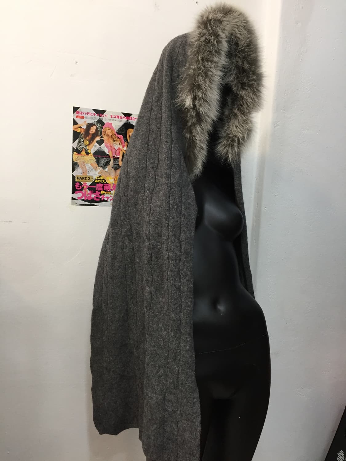 빈티지 퍼 후드 머플러 상품이미지4