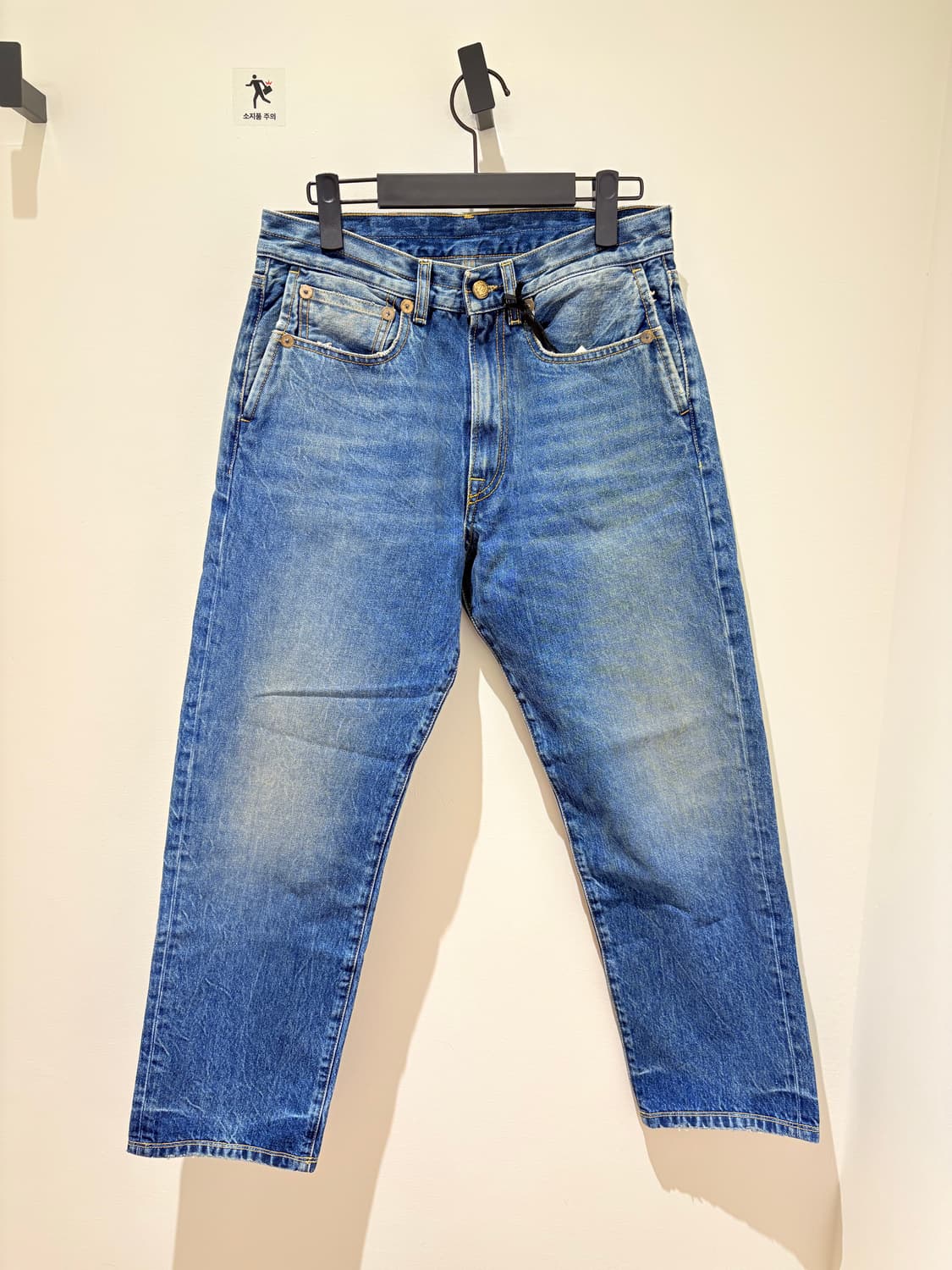 R13 보이핏 데님 상품이미지1