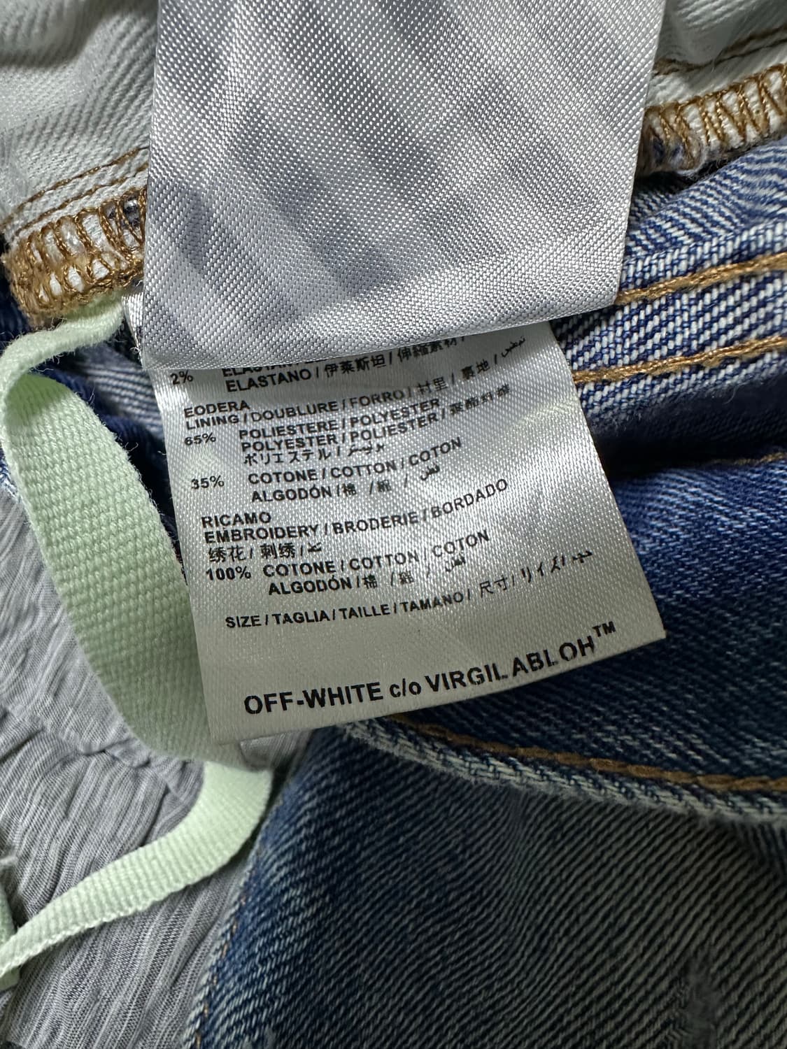 Off-White 크롭핏 청바지 상품이미지5