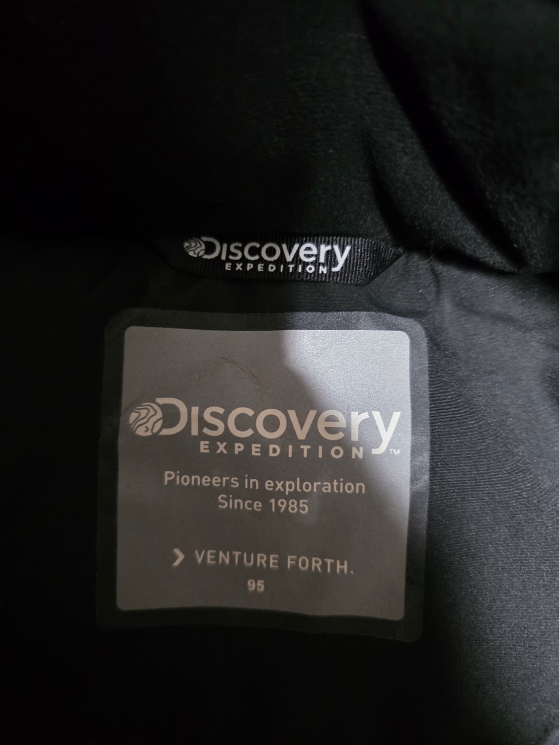 디스커버리 남자 덕다운 롱패딩. 싸이즈 95 상품이미지4