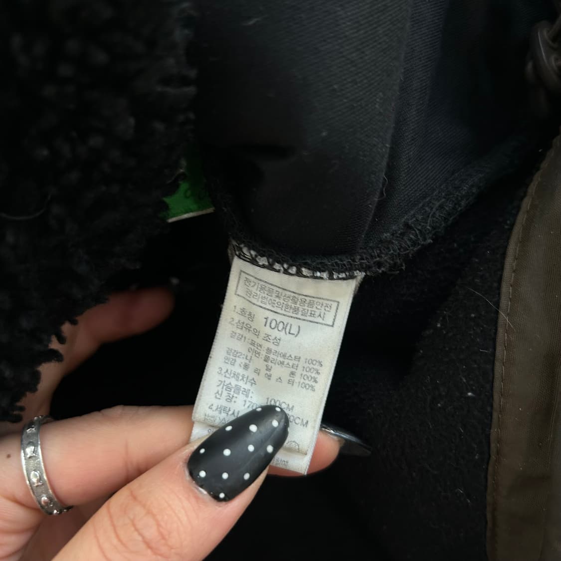 The north face 노스페이스 블랙 후리스 집업 상품이미지7