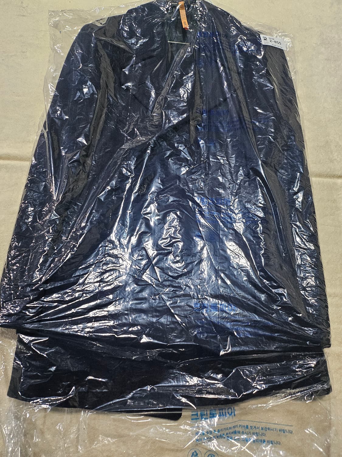 70s 미군오리지날 멜톤 브라운 피코트 상품이미지1