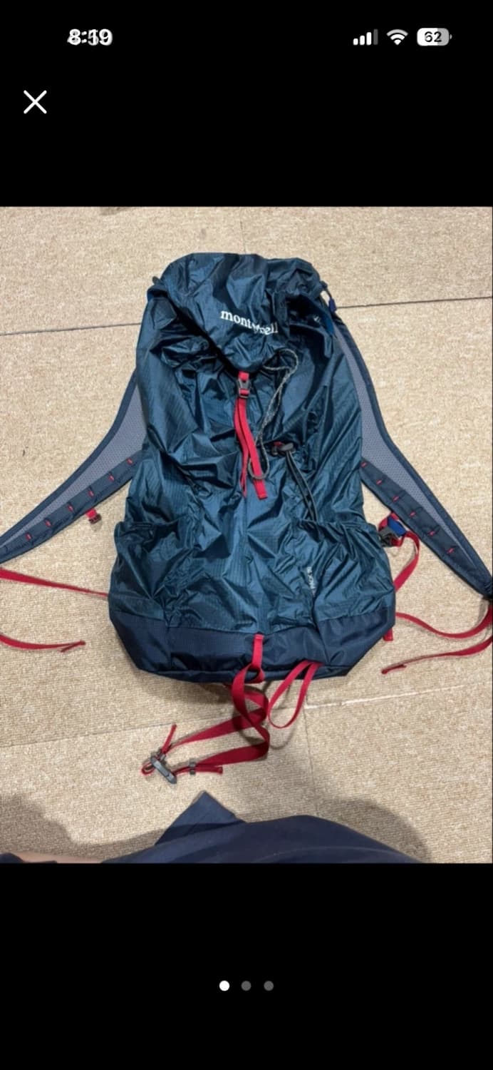 몽벨백팩 상품이미지1