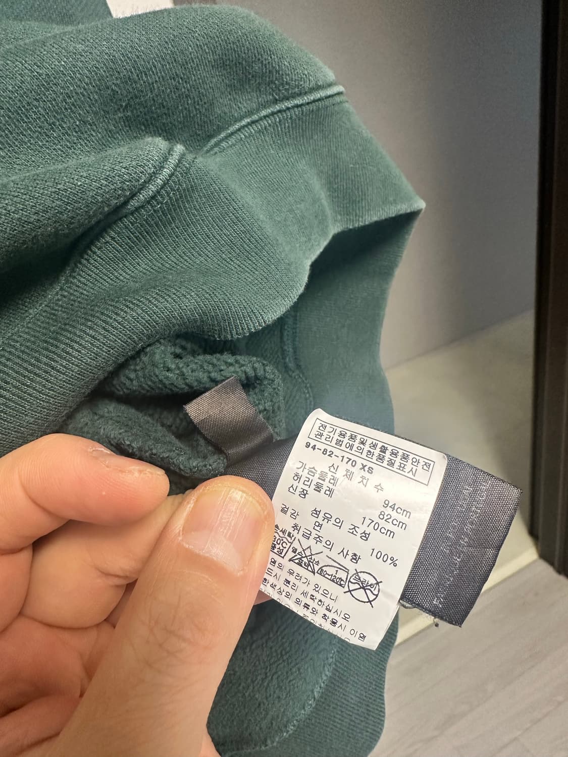 베트멍 정품 스펠 로고 오버핏 맨투맨 판매합니다 상품이미지4