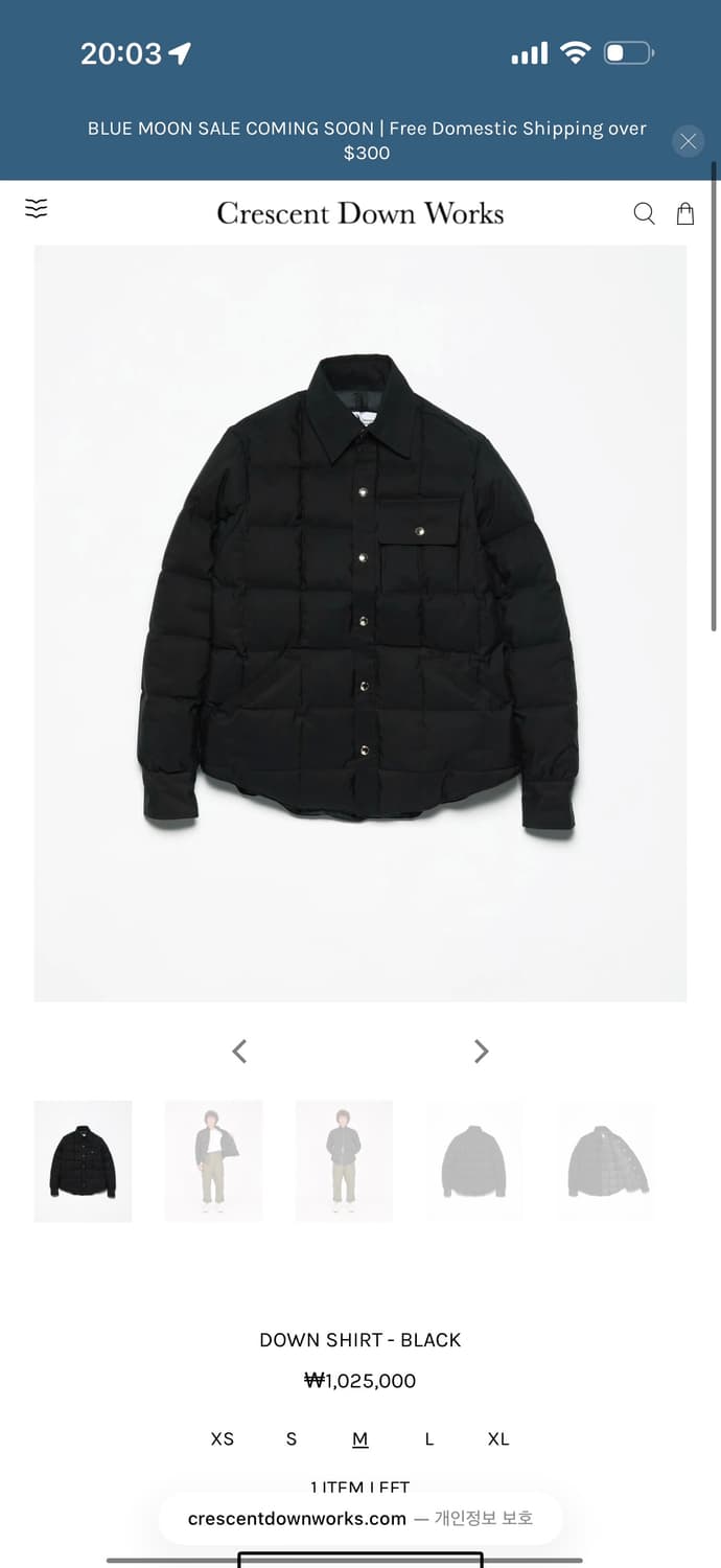 크레센트 다운웍스 다운셔츠 상품이미지3