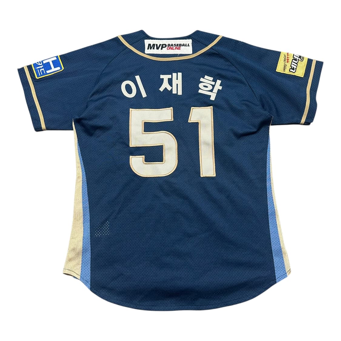 ✨ (바배) NC 다이노스 이재학 어센틱 야구 유니폼  상품이미지2