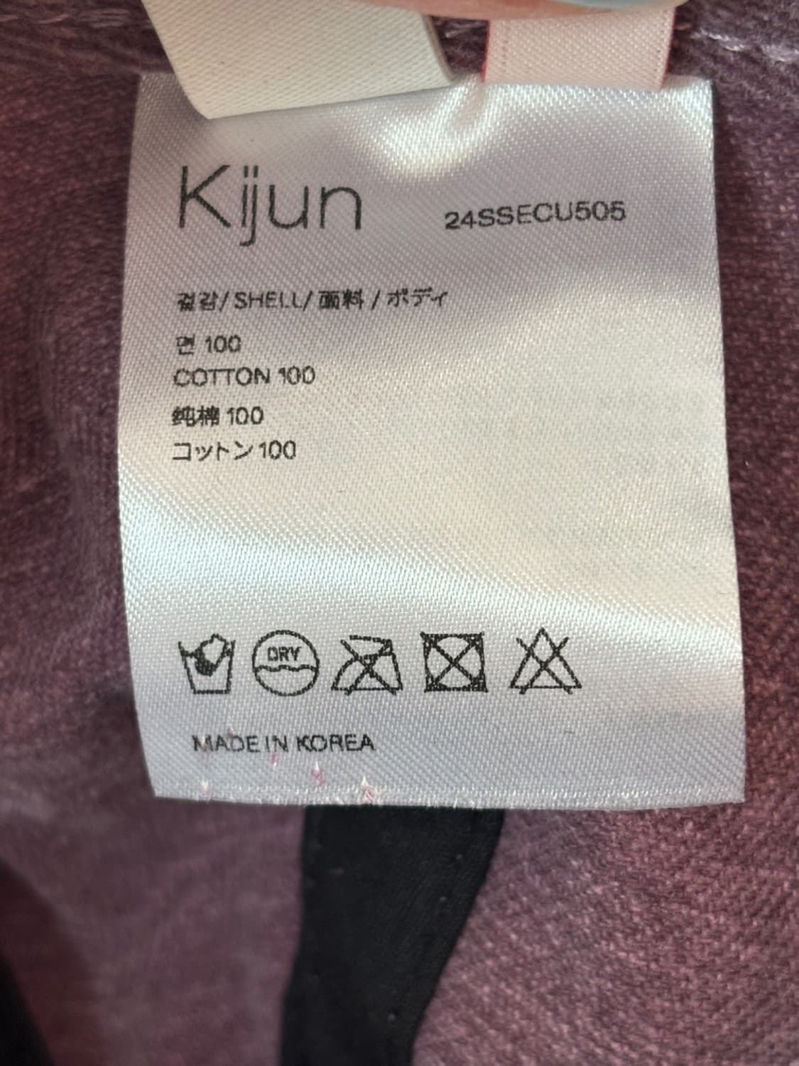 (New)Kijun Ball Cap 상품이미지8