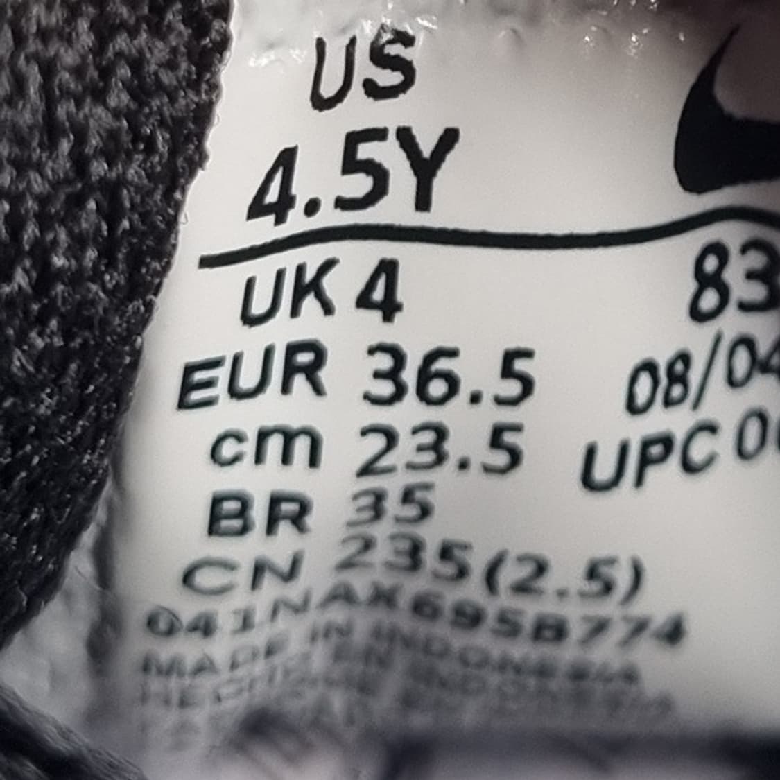 o 나이키 코트버로우 블랙 여성운동화 235 상품이미지6