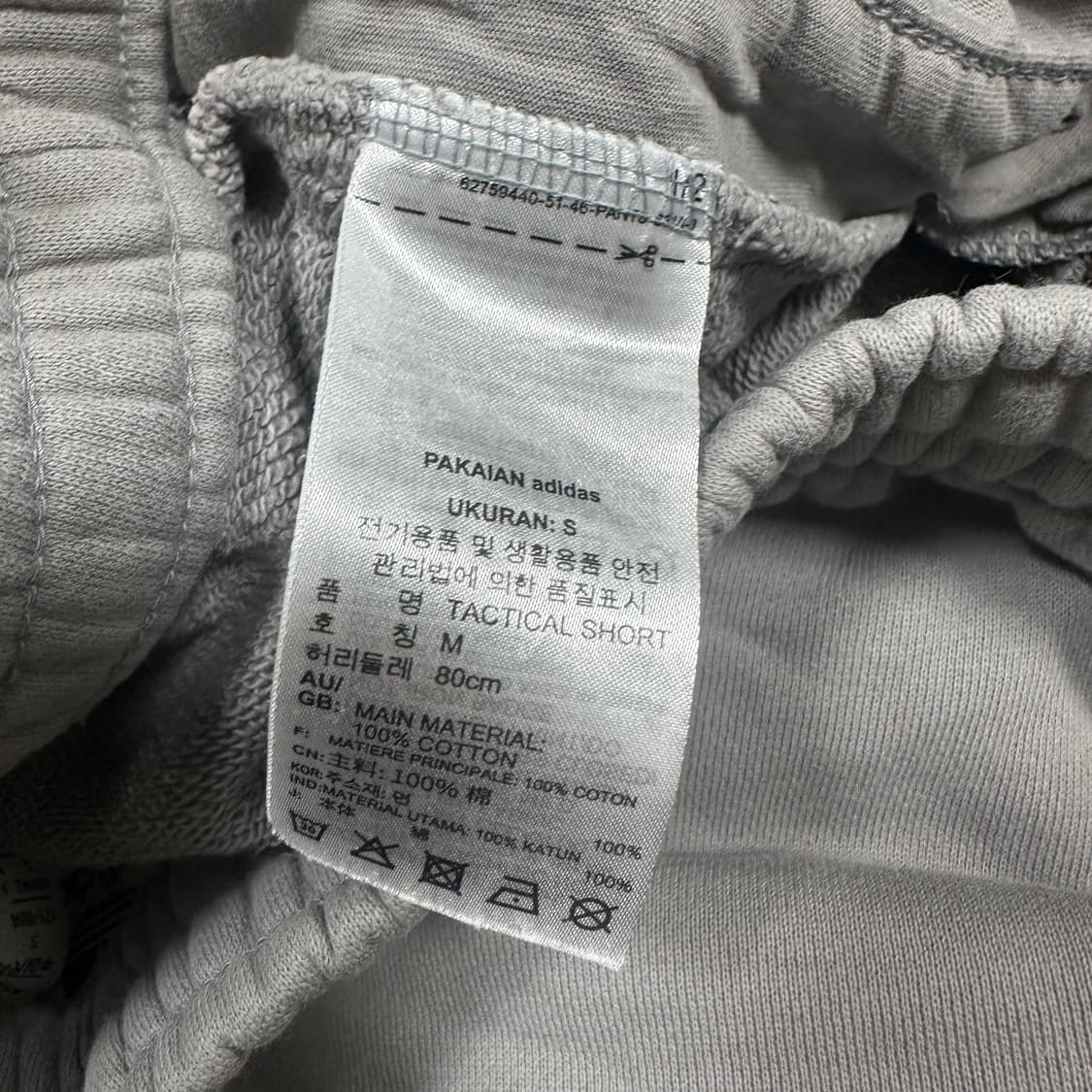 ✨ (바배) 아디다스 트레포일 차콜 코튼 팬츠  상품이미지4