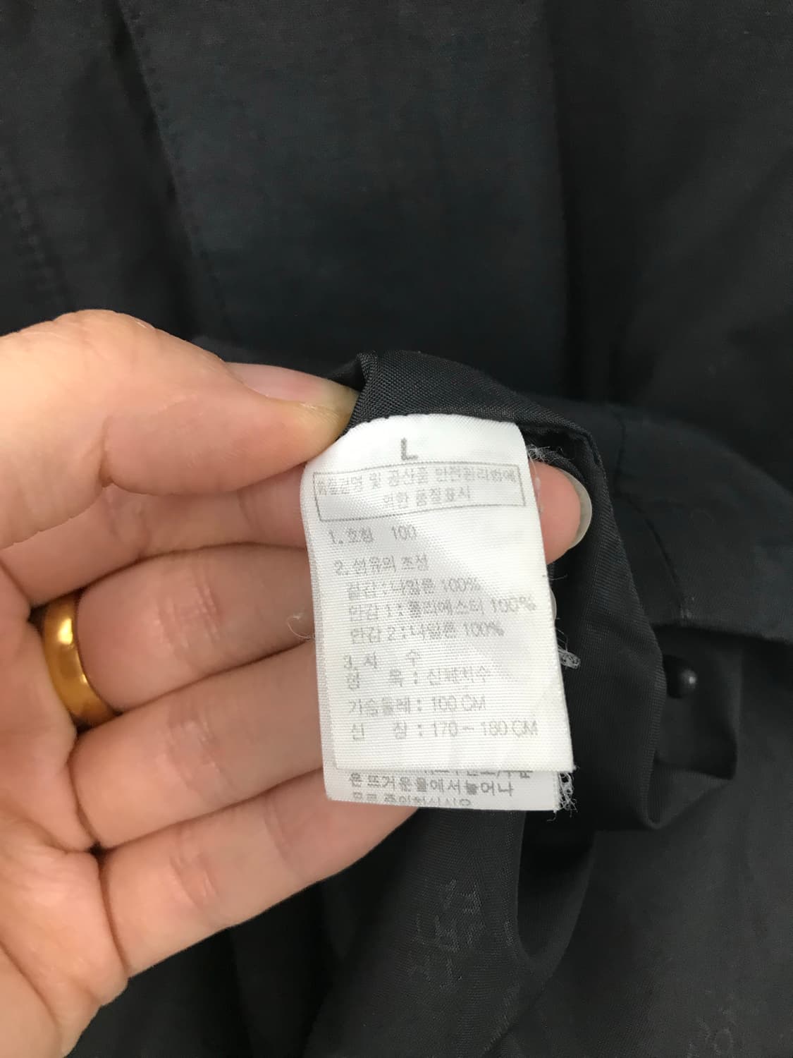 노스페이스 자수로고 블랙 윈드 바람막이 자켓 상품이미지7