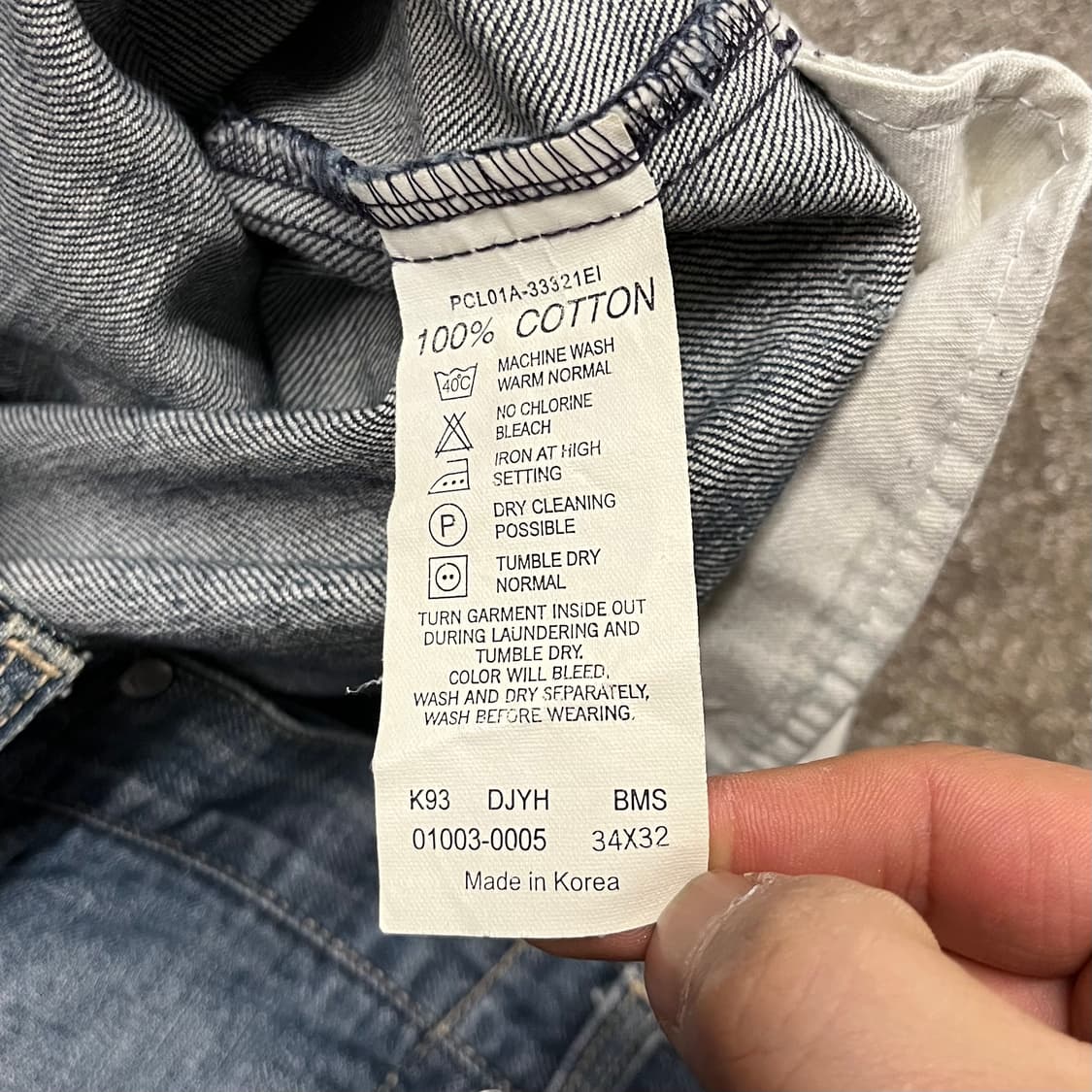 00s 리바이스 엔지니어드진 (35“) 상품이미지6