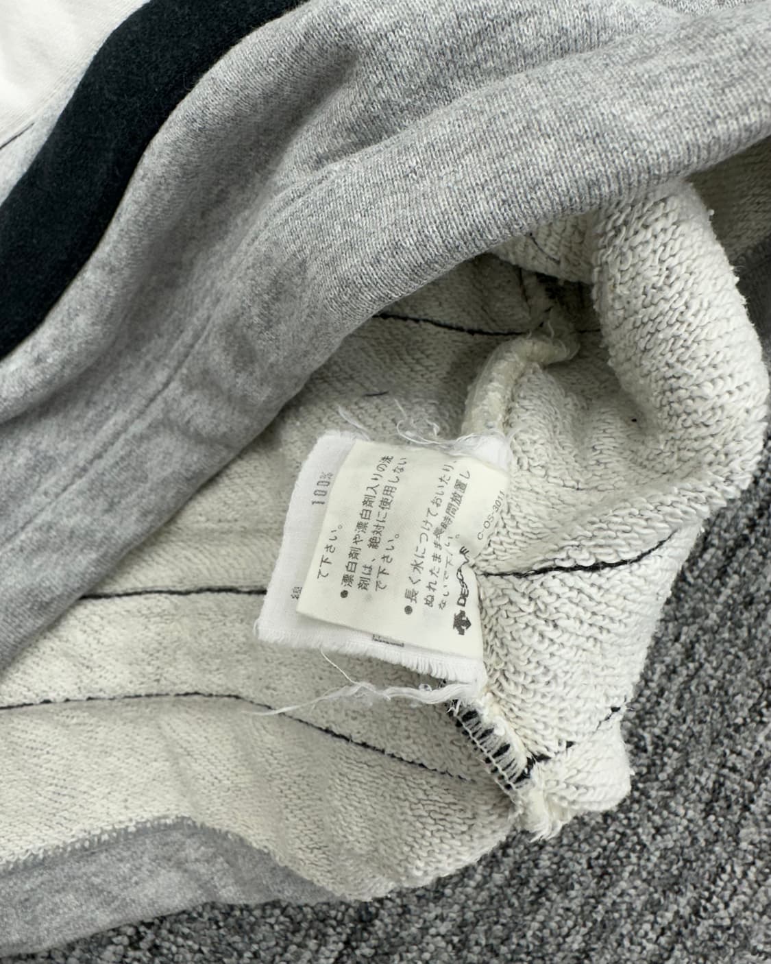 (L)80~90'S 아디다스 빅로고 긴팔-M1094 상품이미지5