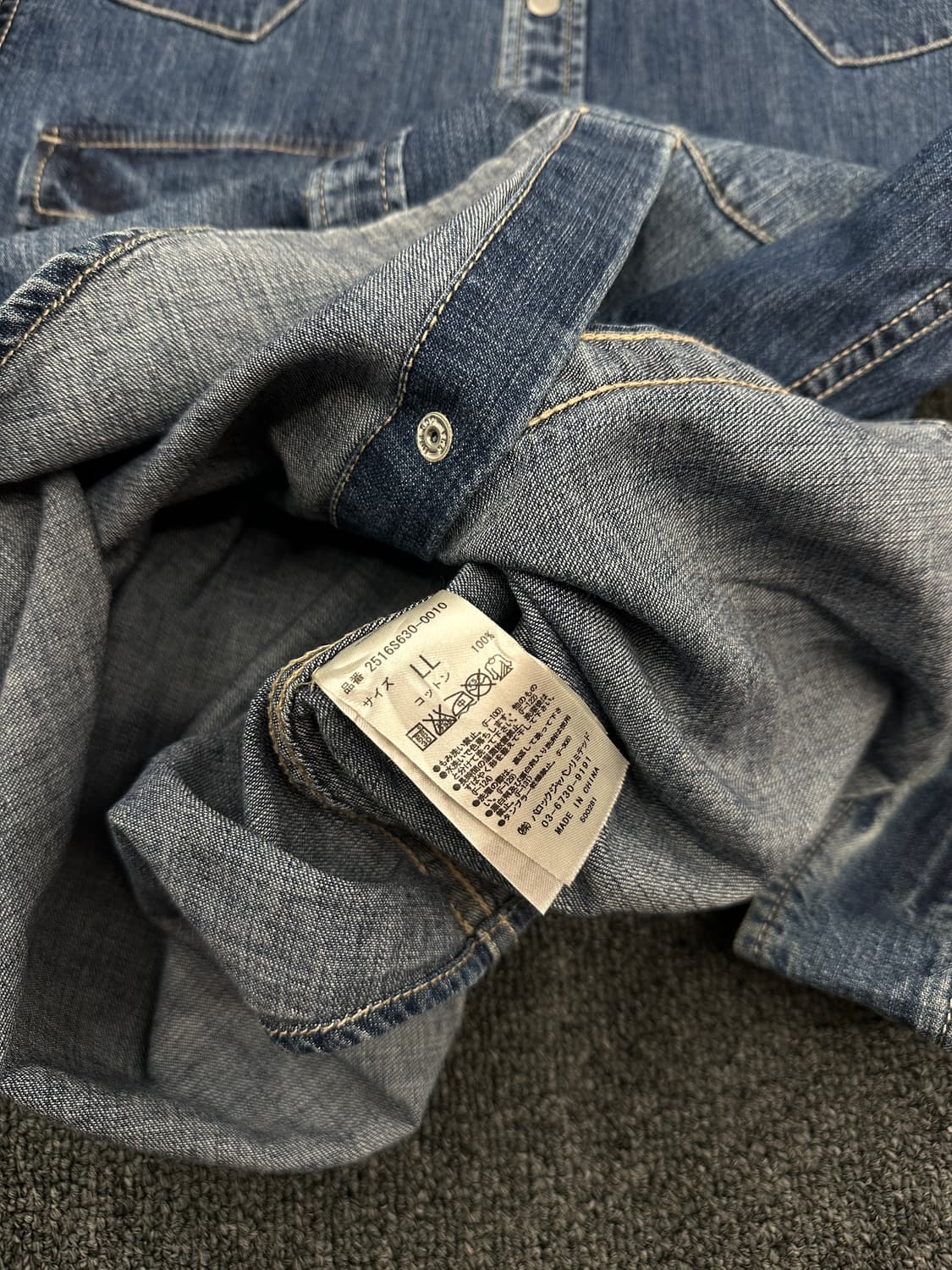 LL) STOOGE & Co 워싱 웨스턴 데님셔츠 상품이미지7