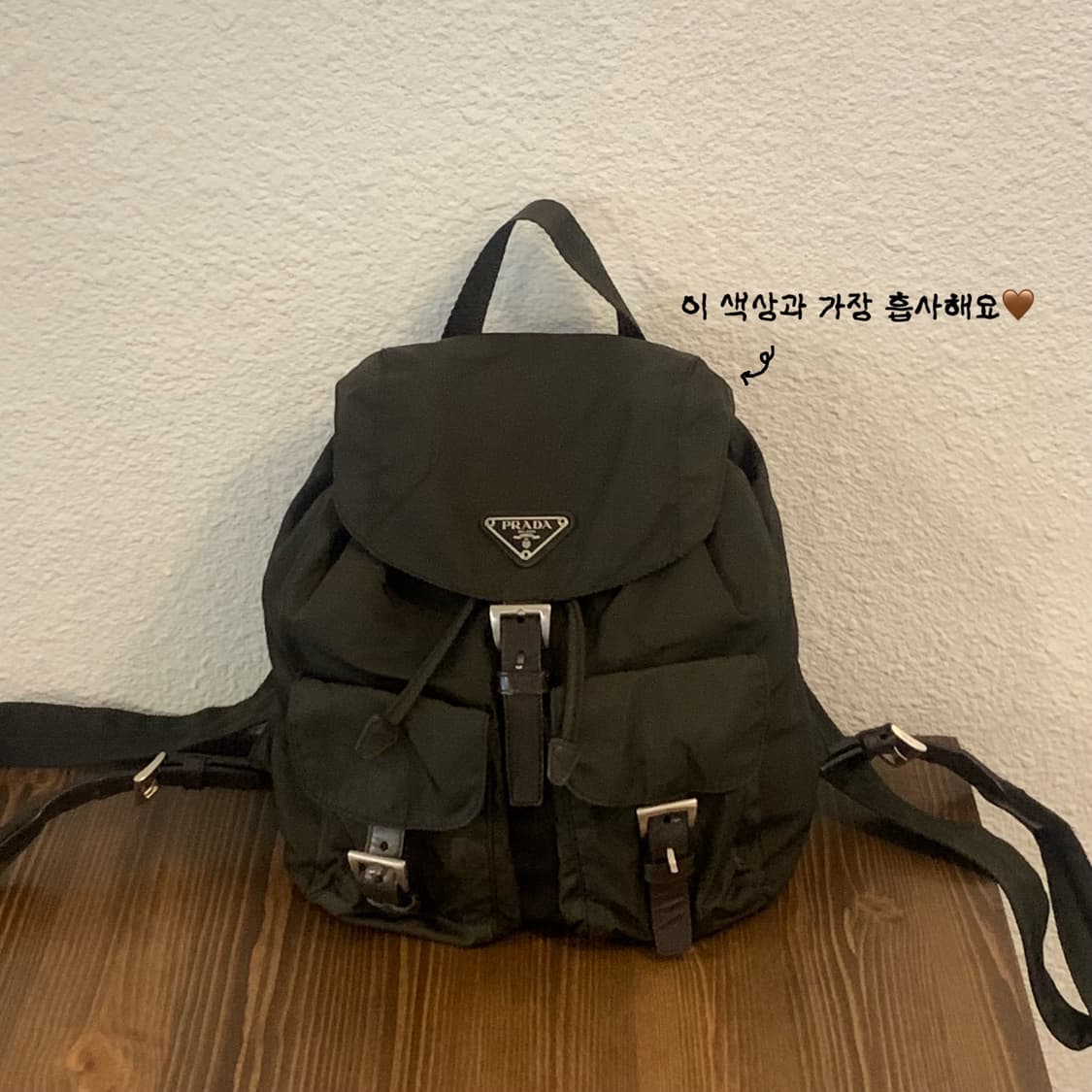 정품 프라다 백팩 다크브라운 상품이미지1