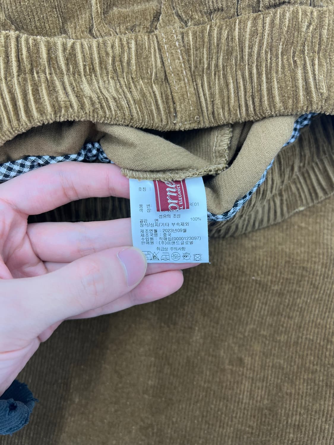 코듀로이 카고 롱 스커트 상품이미지3