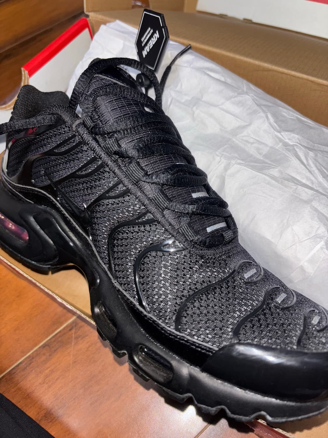 나이키 에어맥스 플러스 상품이미지2