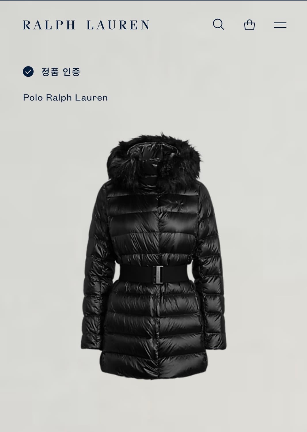 폴로 랄프로렌 덕다운 퍼 벨티드 패딩 블랙 상품이미지7