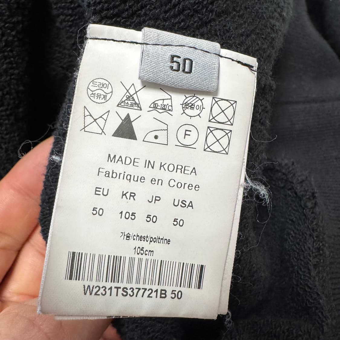 우영미 WYM 패치 백로고 후드티 상품이미지5