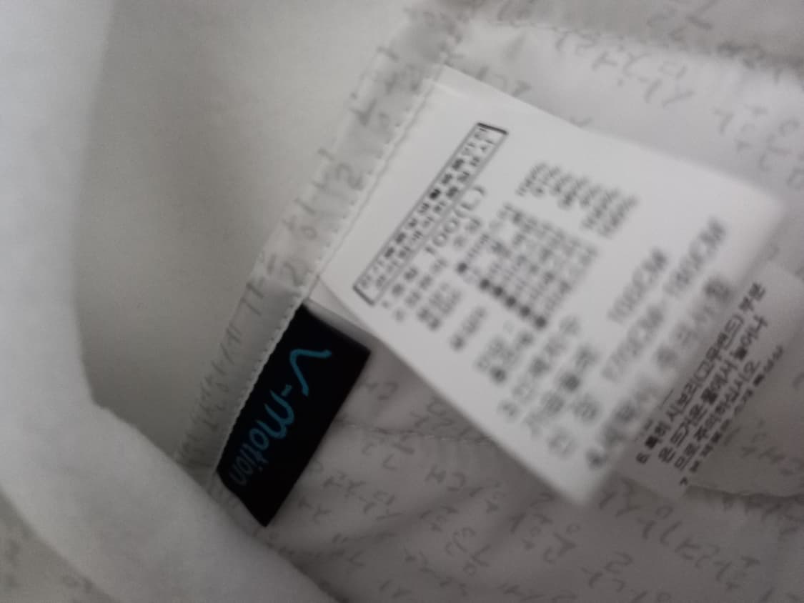 새상품급 노스페이스 평창올림픽 팀코리아 패딩 100/L 상품이미지6