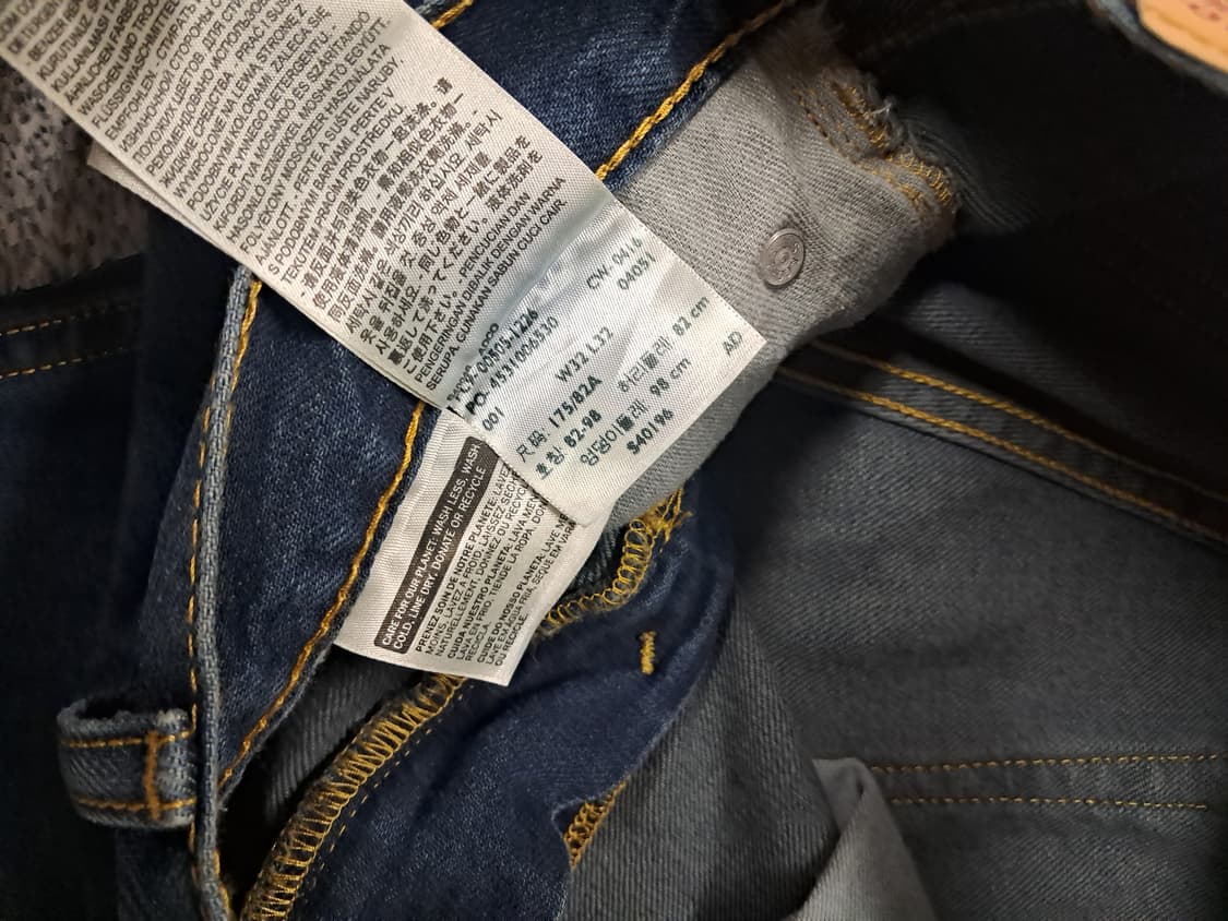 리바이스505  상품이미지3