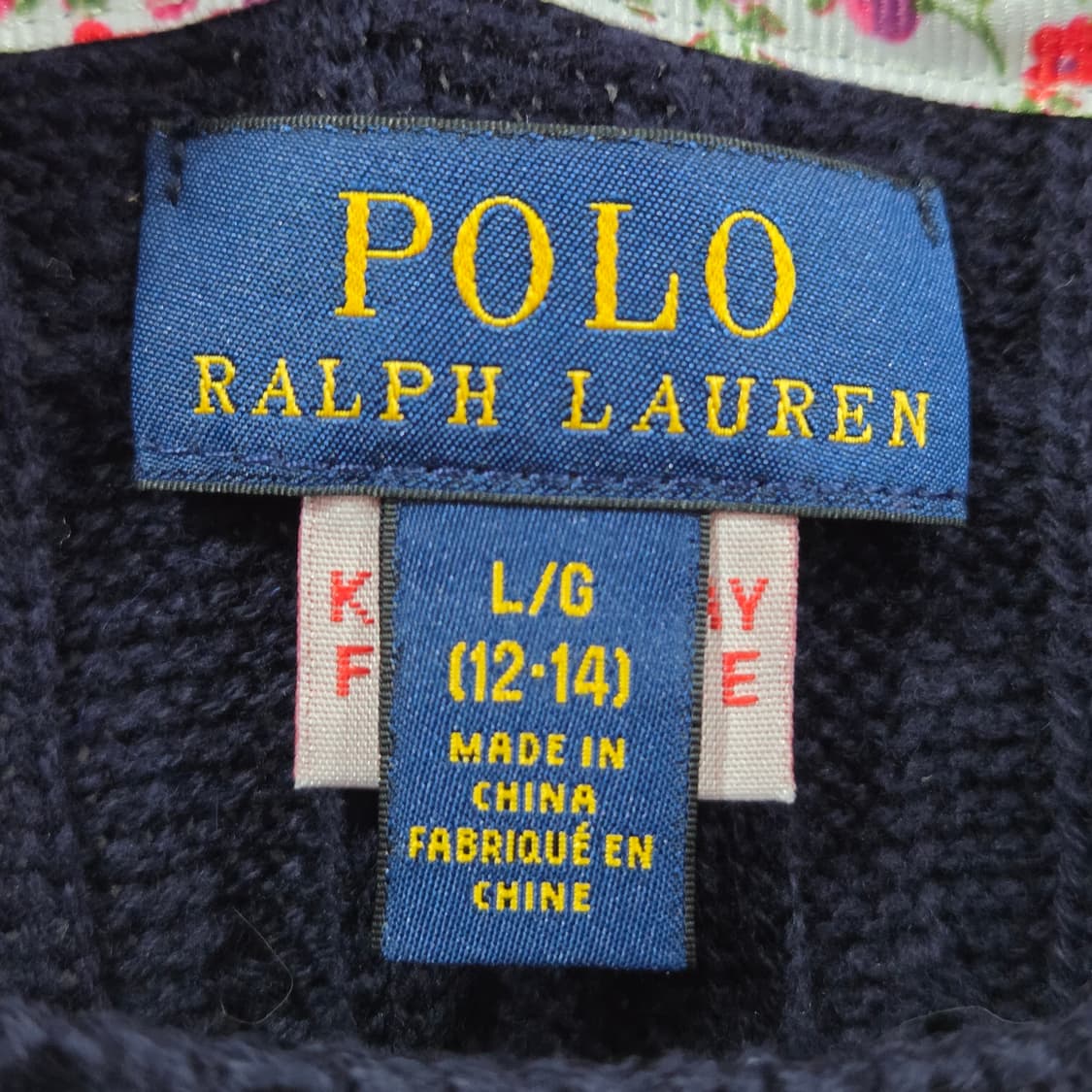 폴로랄프로렌 걸즈 케이블 니트 L/12/14  상품이미지3