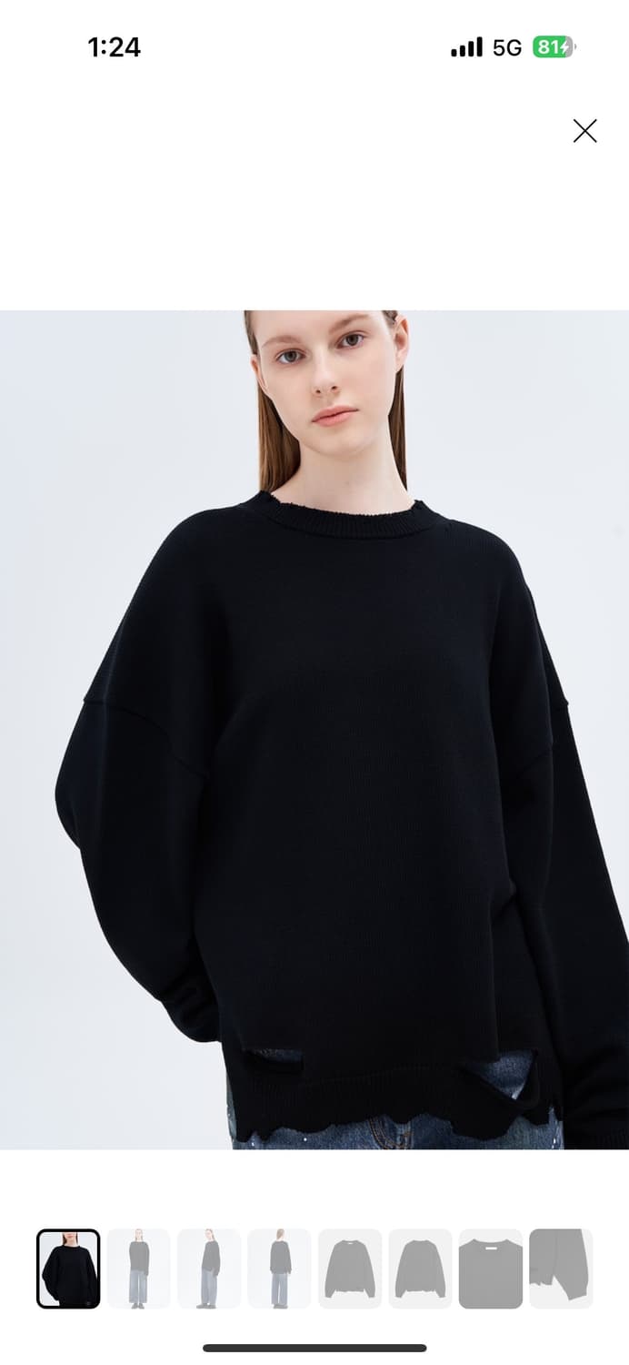 헬무트랭 디스트레스 코튼 니트 상품이미지8