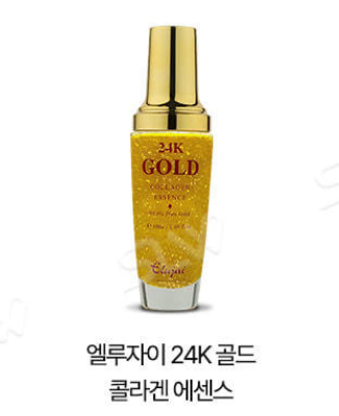 엘루자이 24K골드 콜라겐 기초 5종 3세트 판매 상품이미지4